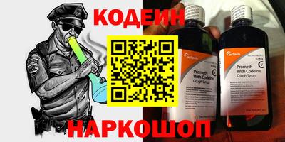 прущая мука Донской