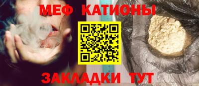 амф Заводоуковск