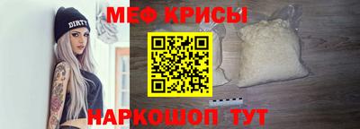 бошки Дубна