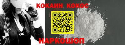 прущая мука Донской
