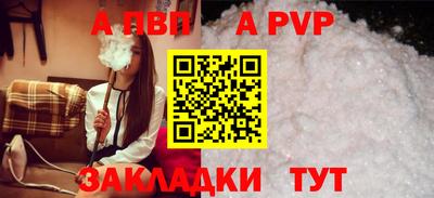 бошки Дубна