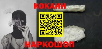 бошки Дубна