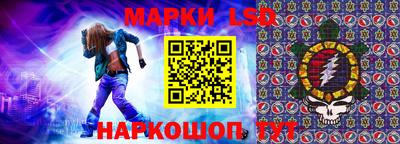 прущая мука Донской