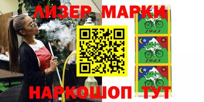 прущая мука Донской