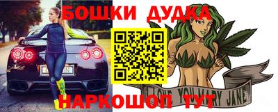 прущая мука Донской