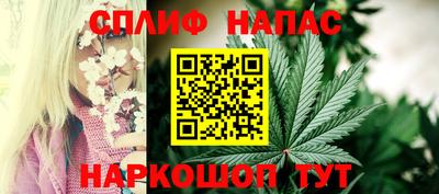 прущая мука Жуковский