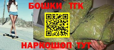 прущая мука Донской