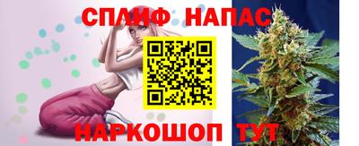 прущая мука Донской