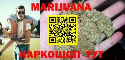 амф Заводоуковск