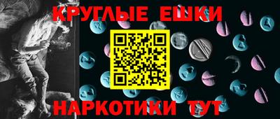 прущая мука Донской