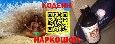 прущая мука Донской