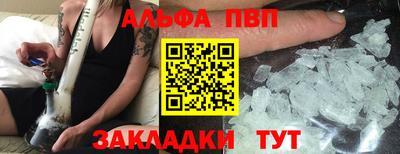 бошки Дубна