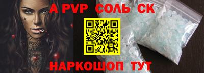 бошки Дубна