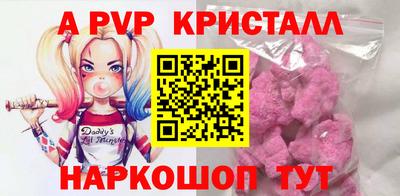 дистиллят марихуана Заволжье