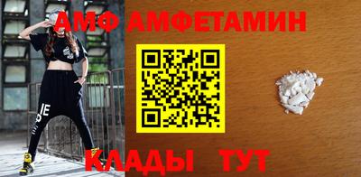 прущая мука Донской