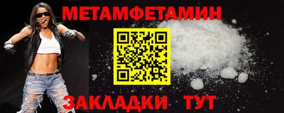 прущая мука Жуковский