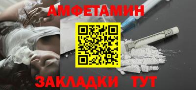 прущая мука Донской