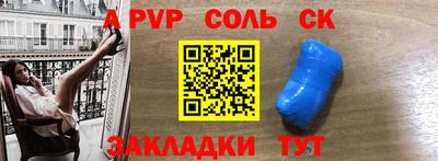 бошки Дубна