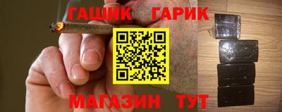 бошки Дубна