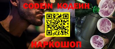 прущая мука Донской
