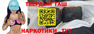 прущая мука Жуковский