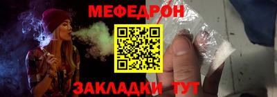 сатива Донецк